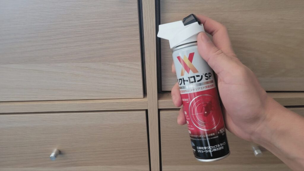 ベクトロンSPの購入方法（市販・Amazon・公式ショップ）